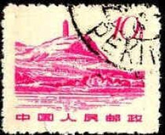 Chine Poste Obl Yv:1437 Mi:680 Yenan Pagoda Mountain (Beau Cachet Rond) - Used Stamps