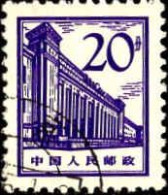 Chine Poste Obl Yv:1646 Mi:854 Palais Du Gouvernement (TB Cachet Rond) - Usati