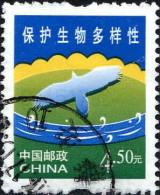 Chine Poste Obl Yv:4144 Mi:3507 Protection De La Biodiversité (TB Cachet Rond) - Usati