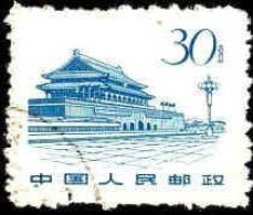 Chine Poste Obl Yv:1439 Mi:682 Temple (cachet Rond) - Used Stamps