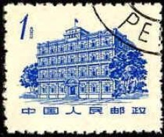 Chine Poste Obl Yv:1432 Mi:675 Nanchang (TB Cachet Rond) - Usati