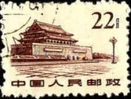 Chine Poste Obl Yv:1388 Mi:635 Temple (Beau Cachet Rond) - Usati