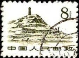 Chine Poste Obl Yv:1385 Mi:632 Yenan Pagoda Mountain (Beau Cachet Rond) - Gebruikt