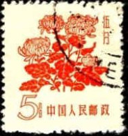 Chine Poste Obl Yv:1207 Mi:412 Chrysanthemums (Beau Cachet Rond) - Used Stamps