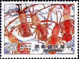 Chine (Taiwan) Poste Obl Yv:1329 Mi:1386 Dessin D'enfants Langoustes (Obli. Ordinaire) - Used Stamps