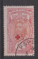 OCEANIE YT 42 Oblitéré PAPEETE - Used Stamps