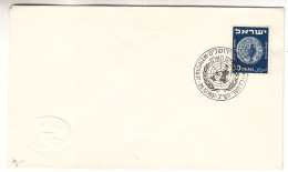 Israël - Lettre De 1951 - Oblit Jerusalem - Monnaies - - Covers & Documents