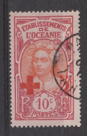 OCEANIE YT 40 Oblitéré PAPEETE TAHITI - Used Stamps