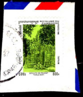 Cambodge Poste Obl Yv:1411 Mi:1616 Groupe De Prabat Tole Bat (Beau Cachet Rond) Sur Fragment - Cambodge