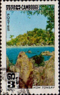 Cambodge Poste Obl Yv: 136/138 Sites Divers (cachet Rond) - Cambodja