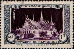 Cambodge Poste Obl Yv:   7 Mi:7 Phnom-Penh Salle Du Trône (cachet Rond) - Cambodja