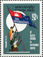 Cambodge Poste N** Yv: 321/323 2.Anniversaire De La République - Cambogia