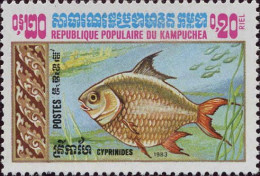 Cambodge Poste N** Yv: 426/432 Poissons - Kampuchea