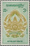 Cambodge Poste N** Yv: 281/283 1.Anniversaire De La République Khmère - Cambodja