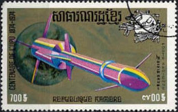 Cambodge Avion Obl Yv: 31K Mi:402 Centenaire De L'UPU (cachet Rond) - Cambodja