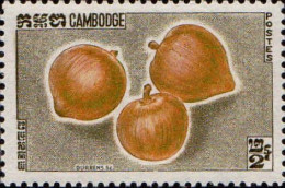 Cambodge Poste N** Yv: 122/124 Fruits - Cambodia