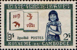 Cambodge Poste N** Yv:  92/97 Solidarité Oeuvres De Sangkum - Cambogia