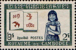 Cambodge Poste N** Yv:  92/97 Solidarité Oeuvres De Sangkum - Cambodia