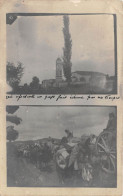 Carte Photo à Identifier - 1916 - Carte Trouvée Avec Des Cartes De La GRECE ? Un Pays évacué Par Nos Troupes - A Identifier