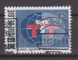 BELGIË - OPB - 1993 - Nr 2517 - Gest/Obl/Us - Used Stamps