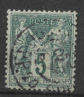 Lot N°36 N°75, Oblitéré Cachet à Date PARIS JOURNAUX PP 20 Bd St GERMAIN - 1876-1898 Sage (Type II)