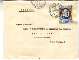 Vatican - Lettre De 1952 - Oblit Citta Del Vaticano - Papes - - Storia Postale