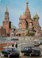 Automobiles - Russie - Moscou - Voir Timbre - CPM - Voir Scans Recto-Verso - Voitures De Tourisme