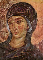 Art - Peinture Religieuse - La Vierge - Fresque - Monastère De Mileseva - CPM - Voir Scans Recto-Verso - Schilderijen, Gebrandschilderd Glas En Beeldjes