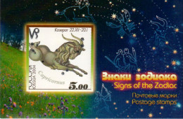 Russia 2004, Astronomy, Space, Sign Of The Zodiac, Booklet - Sonstige & Ohne Zuordnung