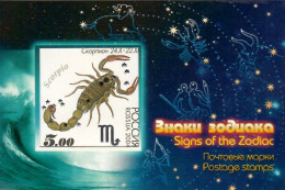 Russia 2004, Astronomy, Space, Sign Of The Zodiac, Booklet - Altri & Non Classificati