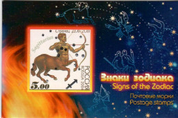 Russia 2004, Astronomy, Space, Sign Of The Zodiac, Booklet - Andere & Zonder Classificatie