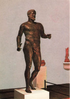 CHYPRE - Statue En Bronze De Septime Sevère - Commencement Du 3e Siècle Après J.C - Colorisé - Carte Postale - Chypre