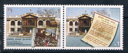 Nepal - 929 930 - Parlament, Gebäude, Verfassung, Demokratie - Nepal