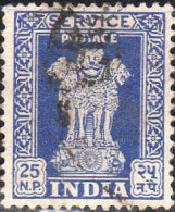 Inde Service Obl Yv: 21 Mi:139I Colonne D'Asoka (cachet Rond) - Timbres De Service