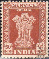 Inde Service Obl Yv: 22 Mi:140I Colonne D'Asoka (Obli. Ordinaire) - Official Stamps