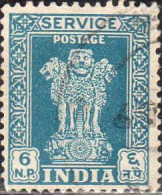 Inde Service Obl Yv: 18 Mi:135I Colonne D'Asoka (Beau Cachet Rond) - Official Stamps