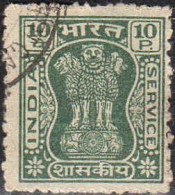 Inde Service Obl Yv: 40 Mi:168a Colonne D'Asoka (cachet Rond) - Official Stamps