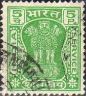 Inde Service Obl Yv: 48 Mi:166a Colonne D'Asoka (TB Cachet Rond) - Timbres De Service