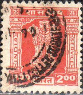 Inde Service Obl Yv: 68 Mi:187 Colonne D'Asoka (TB Cachet Rond) - Official Stamps