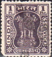 Inde Service Obl Yv: 45 Mi:163Y Colonne D'Asoka (cachet Rond) - Official Stamps