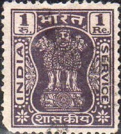 Inde Service Obl Yv: 45 Mi:163Y Colonne D'Asoka (cachet Rond) - Timbres De Service