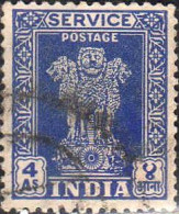 Inde Service Obl Yv:  7A Mi:123 Colonne D'Asoka (cachet Rond) - Official Stamps