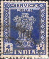 Inde Service Obl Yv:  7A Mi:123 Colonne D'Asoka (cachet Rond) - Timbres De Service