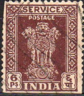 Inde Service Obl Yv:  2 Mi:118 Colonne D'Asoka (Dents Courtes) - Official Stamps