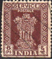 Inde Service Obl Yv:  2 Mi:118 Colonne D'Asoka (Dents Courtes) - Timbres De Service