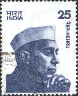 Inde Poste Obl Yv: 481 Mi:677I Nehru (Beau Cachet Rond) - Used Stamps