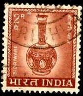 Inde Poste Obl Yv: 222 Mi:433X Bidriware Vase (TB Cachet Rond) - Used Stamps