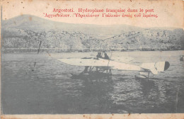 GRECE - ARGOSTOTI - Hydroplane Française Dans Le Port - Avion - Grèce