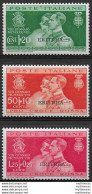 1930 Eritrea Nozze Umberto 3v. MNH Sassone N. 152/54 - Other & Unclassified