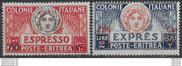 1926 Eritrea Italia Turrita 2v. MNH Sassone E N. 6/7 - Other & Unclassified